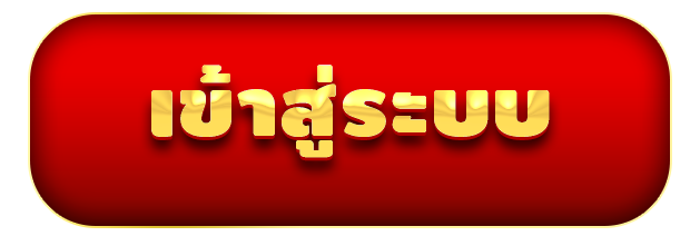 slot joker true wallet ไม่มีขั้นต่ำ